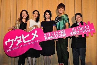 中年妇女摇滚团剧照的剧照