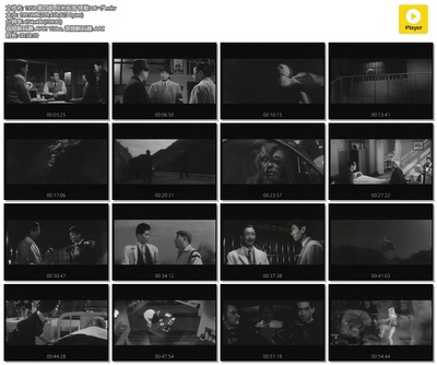 月光假面 怪兽刚古剧照的剧照