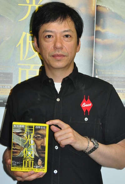 月光假面剧照的剧照