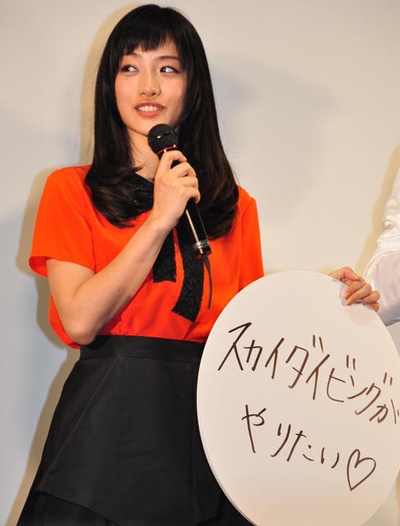 月光假面剧照的剧照