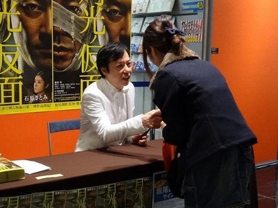 月光假面剧照的剧照