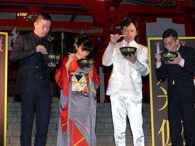 月光假面剧照的剧照