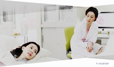 魔术的耳语剧照的剧照