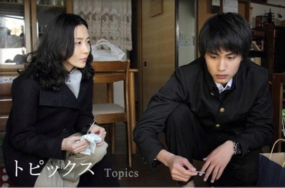 魔术的耳语剧照的剧照