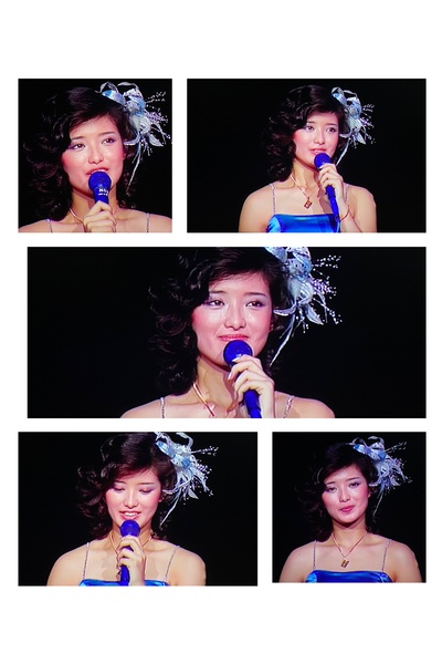 山口百惠武道馆告别演唱会剧照的剧照