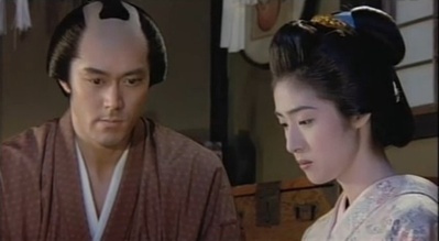 必杀！三味线屋勇次剧照的剧照