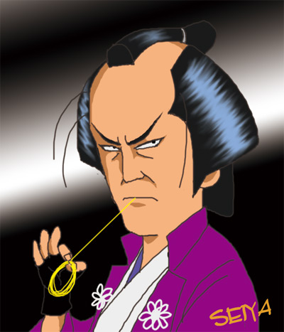 必杀！三味线屋勇次剧照的剧照