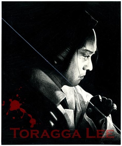 必杀！三味线屋勇次剧照的剧照