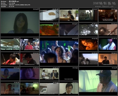 最后的晚餐剧照的剧照