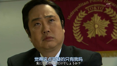 最后的晚餐剧照的剧照