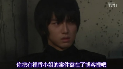 最后的晚餐剧照的剧照