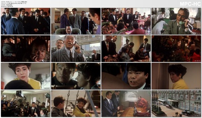 民暴之女剧照的剧照