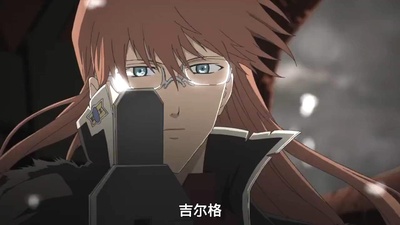 剧场版 破刃之剑 第五章 死线之涯剧照的剧照