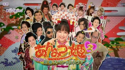 甜甜小公主2剧照的剧照