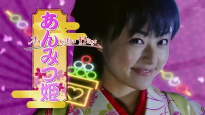 甜甜小公主2剧照的剧照