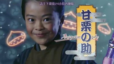 甜甜小公主2剧照的剧照