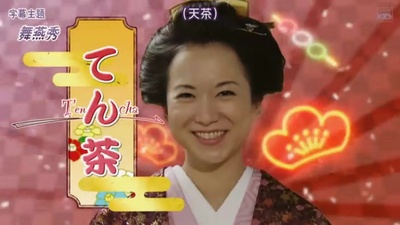 甜甜小公主2剧照的剧照