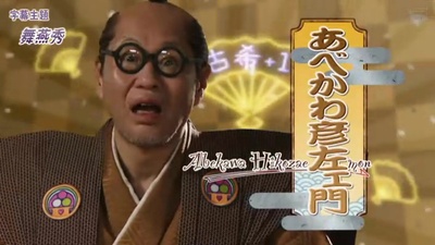 甜甜小公主2剧照的剧照