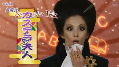 甜甜小公主2剧照的剧照