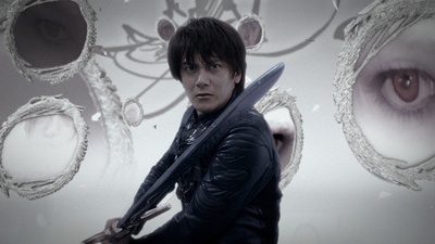 牙狼：红色安魂曲剧照的剧照