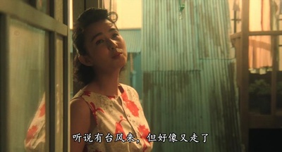 幽异仲夏剧照的剧照