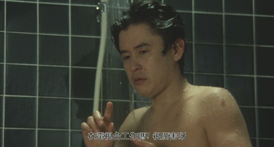 幽异仲夏剧照的剧照