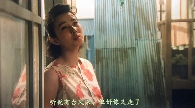 幽异仲夏剧照的剧照