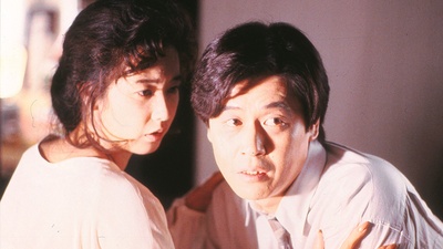 幽异仲夏剧照的剧照