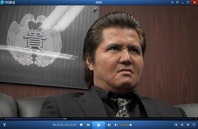 極道刑務所2剧照的剧照