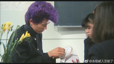 湘南爆走族剧照的剧照