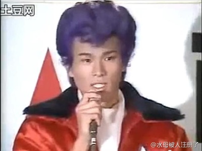 湘南爆走族剧照的剧照