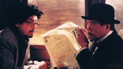 笨蛋老师剧照的剧照