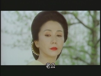 极道之妻 赫色情谊剧照的剧照