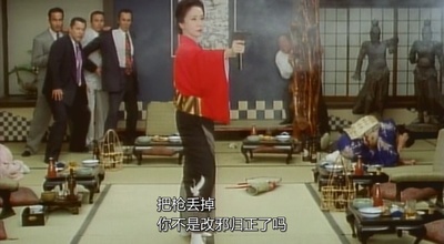 极道之妻 赫色情谊剧照的剧照