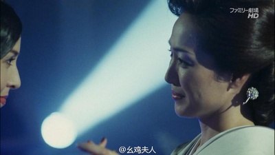 极道之妻：情炎剧照的剧照