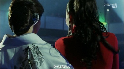 极道之妻：情炎剧照的剧照