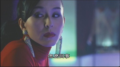 极道之妻：情炎剧照的剧照