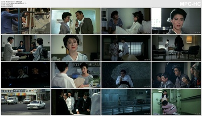 极道之妻2剧照的剧照