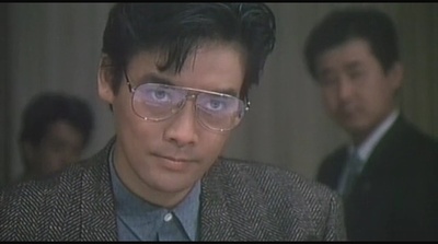 极道之妻2剧照的剧照