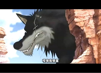 翡翠森林：狼与羊剧照的剧照