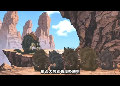 翡翠森林：狼与羊剧照的剧照