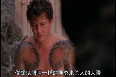 鬼哭剧照的剧照