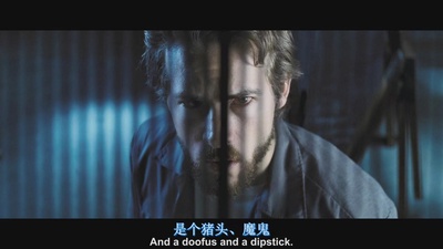 鬼哭神嚎剧照的剧照