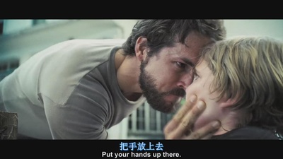 鬼哭神嚎剧照的剧照