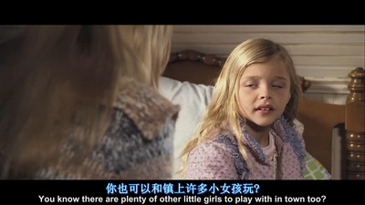 鬼哭神嚎剧照的剧照