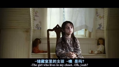 鬼哭神嚎剧照的剧照