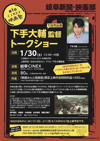 失散的人们剧照的剧照