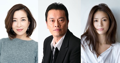 兆治酒馆剧照的剧照