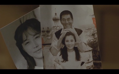 兆治酒馆剧照的剧照