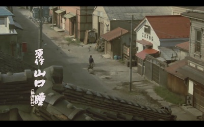 兆治酒馆剧照的剧照